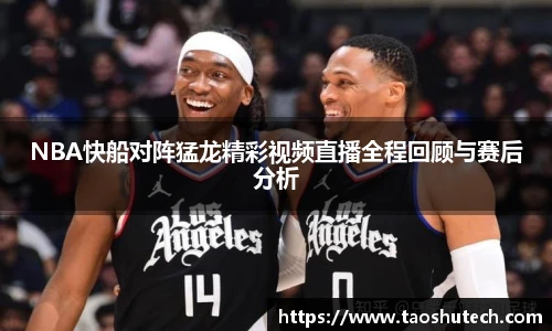 jn体育官网