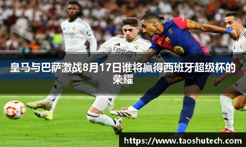 江南app.体育