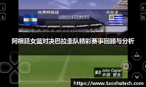 jn体育官网