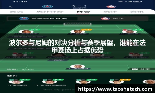 江南app.体育