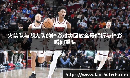 江南.体育jn