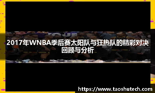 JN江南.体育