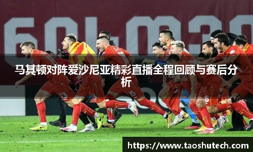 江南app.体育