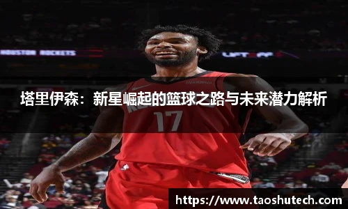 JN江南.体育