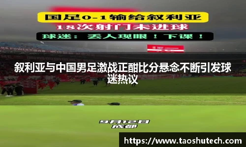 江南app.体育