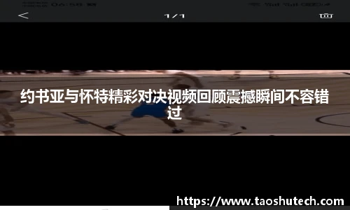 江南app.体育