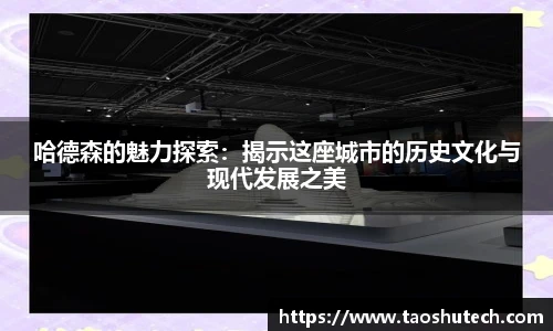 jn体育官网