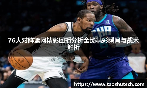 3377体育官网入口