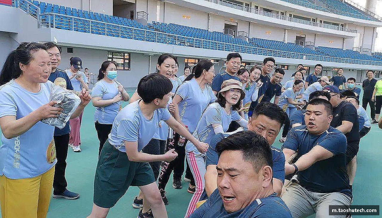 激发活力，释放无限可能！