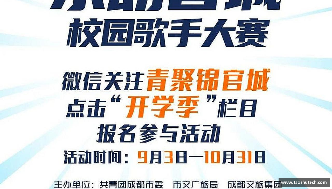 灵魂拥抱，奋力拼搏